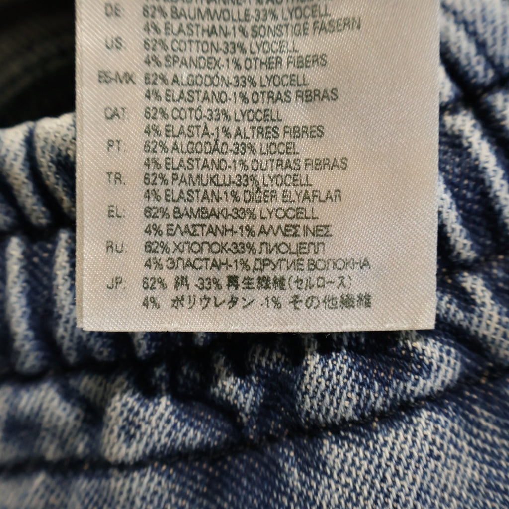 DIESEL(ディーゼル) D-MARTIANS-ME Sweat Jeans ロゴパッチ スウェットデニムパンツ インディゴ A03924