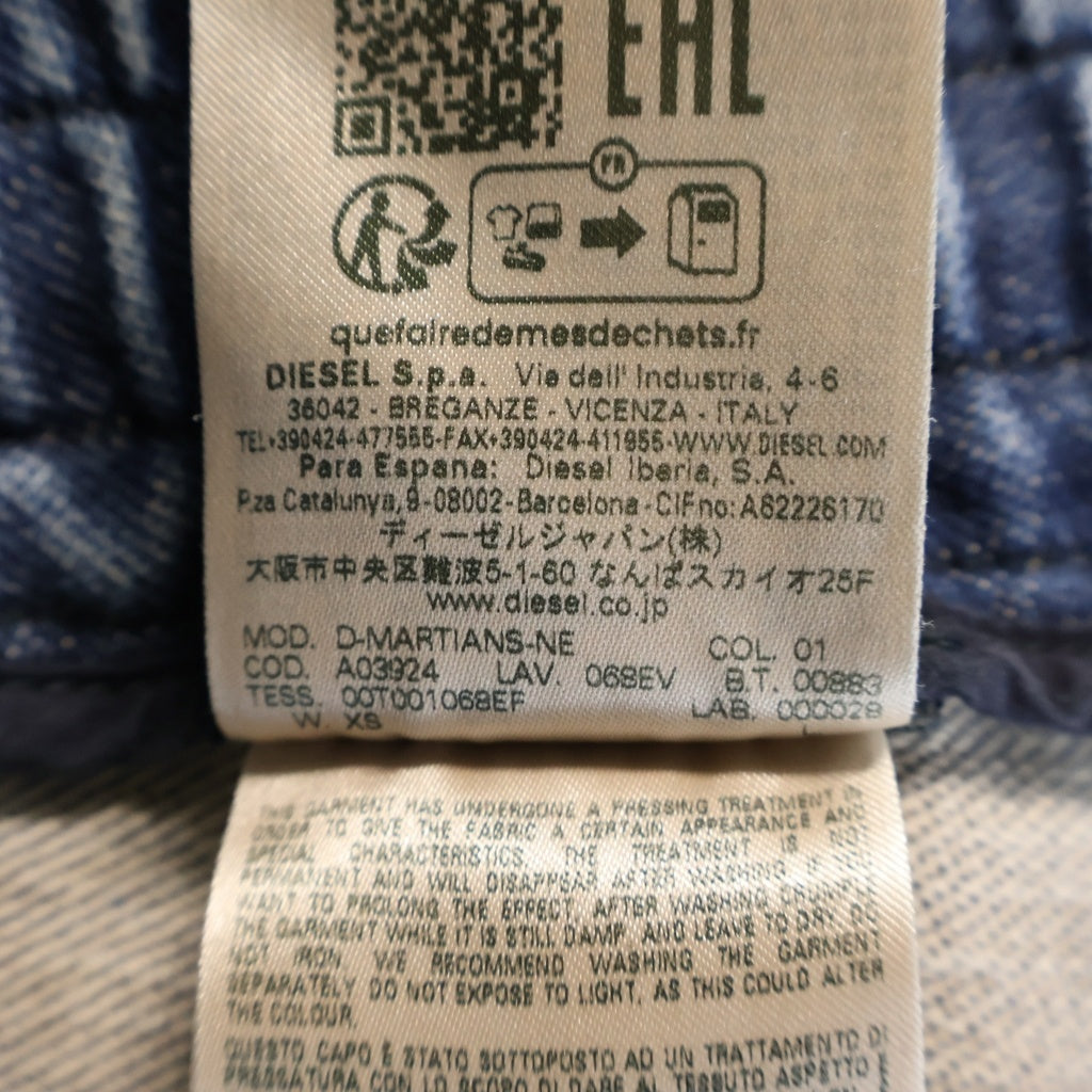 DIESEL(ディーゼル) D-MARTIANS-ME Sweat Jeans ロゴパッチ スウェットデニムパンツ インディゴ A03924
