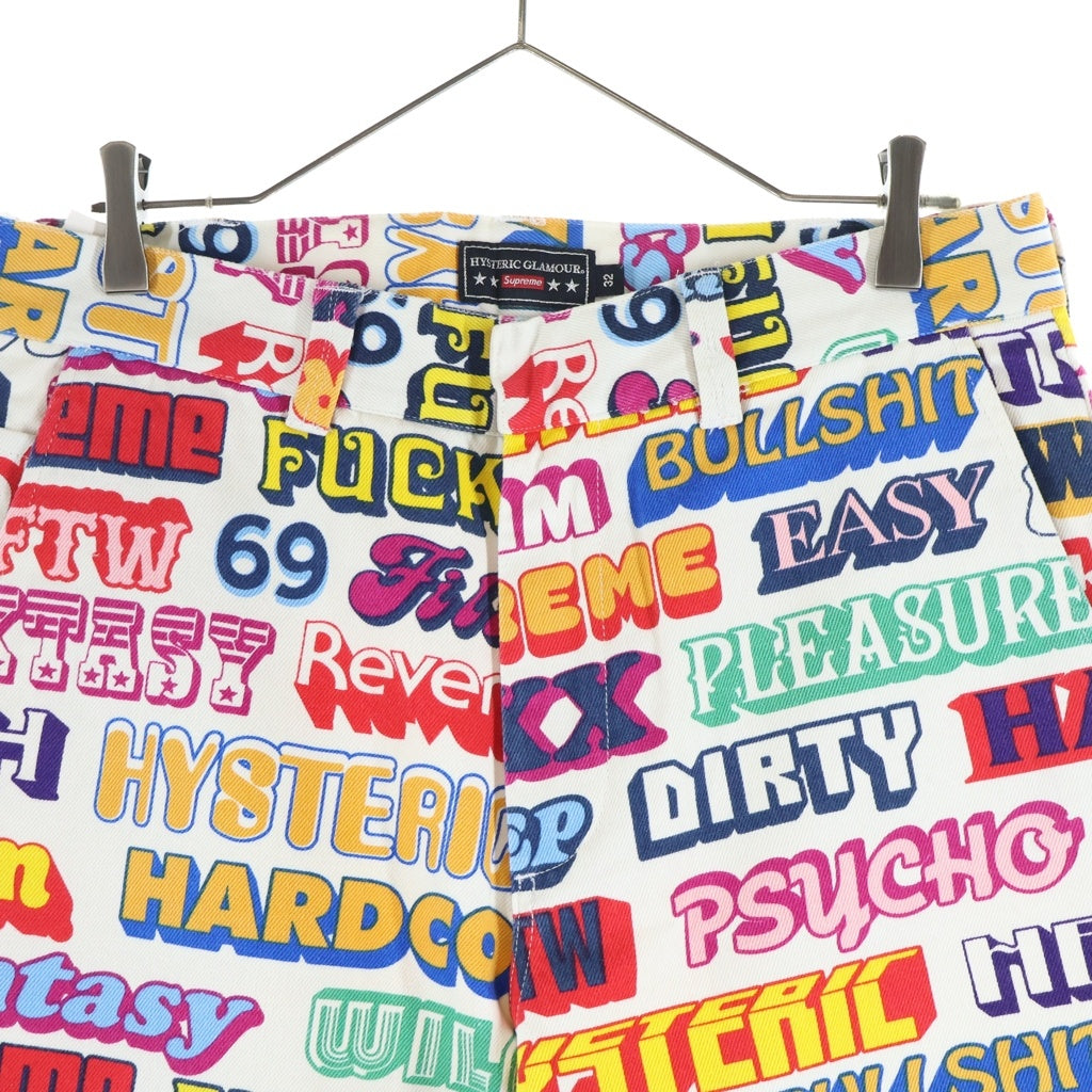 SUPREME(シュプリーム) 17AW ×Hysteric Glamour Text Work Pant ワークパンツ マルチカラー