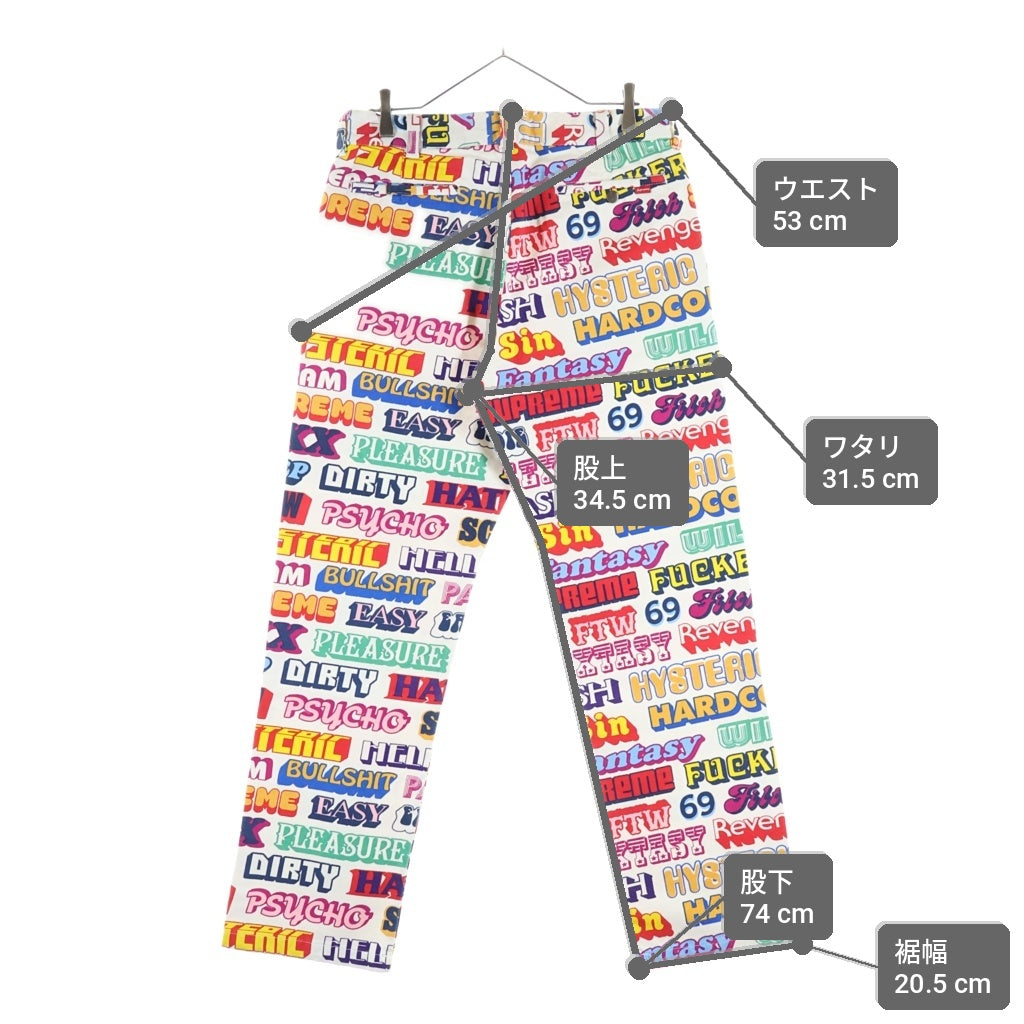SUPREME(シュプリーム) 17AW ×Hysteric Glamour Text Work Pant ワークパンツ マルチカラー