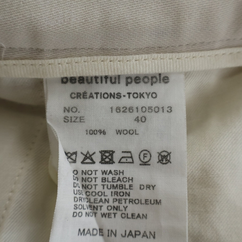 beautiful people(ビューティフルピープル) 26SS high twist gabardine three tuck shorts ツータック ワイドショーツ ベージュ