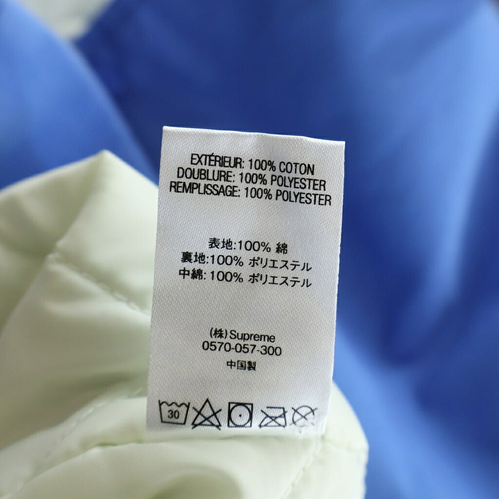 SUPREME(シュプリーム) 20SS Twill Varsity Jacket ツイル バックロゴ バーシティジャケット ブルー