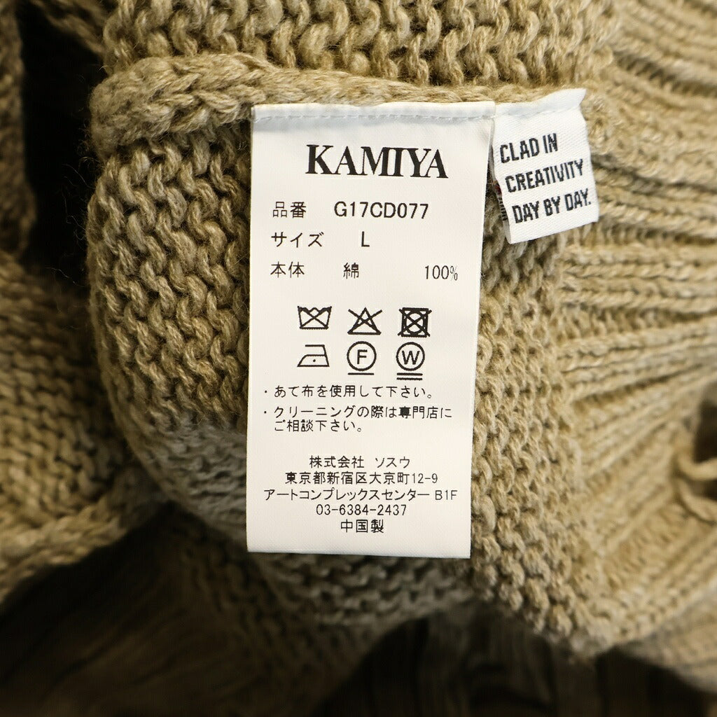 KAMIYA(カミヤ) 26AW Damaged Low Gauge Long Cardigan ダメージドローゲージカーディガン G17CD077 ロングカーディガン ベージュ