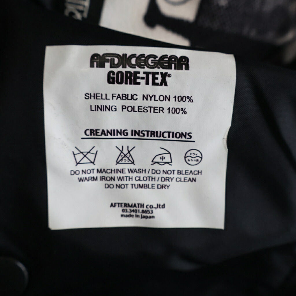 STUSSY(ステューシー) 00S ×AFDICEGEAR ゴアテックス マウンテンパーカー ジャケット カーキ