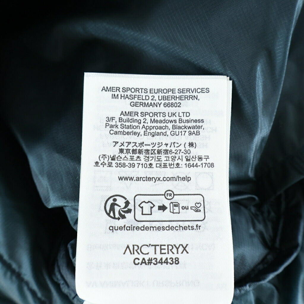 ARC'TERYX(アークテリクス) THORIUM HOODY M ソリウムフーディ 750フィル レスポンシブルグレーグースダウン ダウンジャケット グリーン