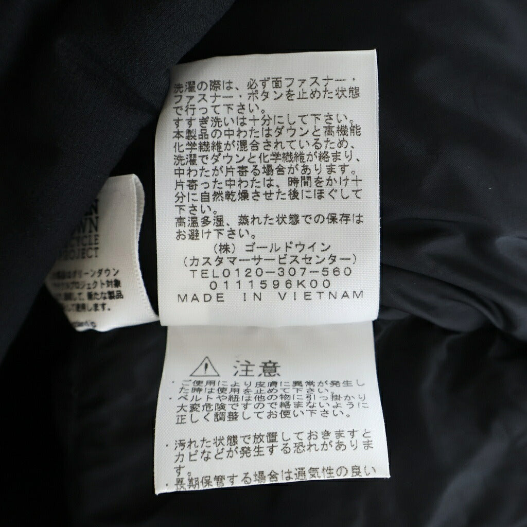 THE NORTH FACE(ザノースフェイス) BALTRO LIGHT JACKET バルトロ ライト ジップアップダウンジャケット ブラック ND91950