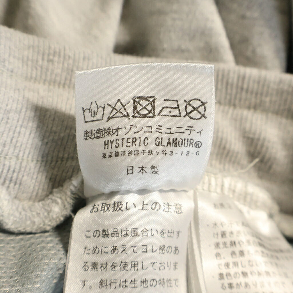 HYSTERIC GLAMOUR(ヒステリックグラマー) 24SS HG BOX VIXEN GIRL スウェットパンツ グレー 02241CP01