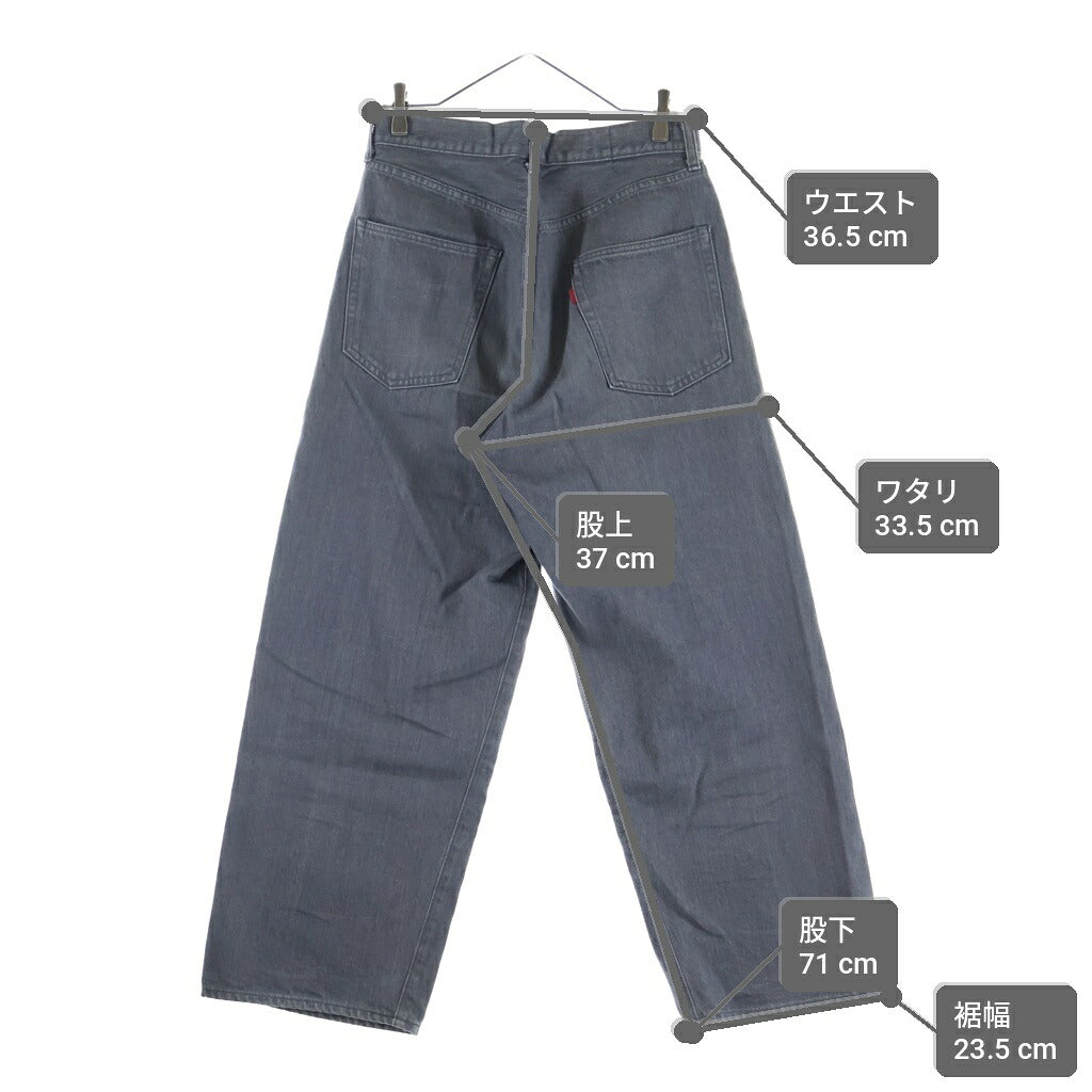 INTERIM(インテリム) VINTAGE FADE LIGHT DENIM MIL BAGGY TROUSER IT25S089 5P ワイドデニム グレー