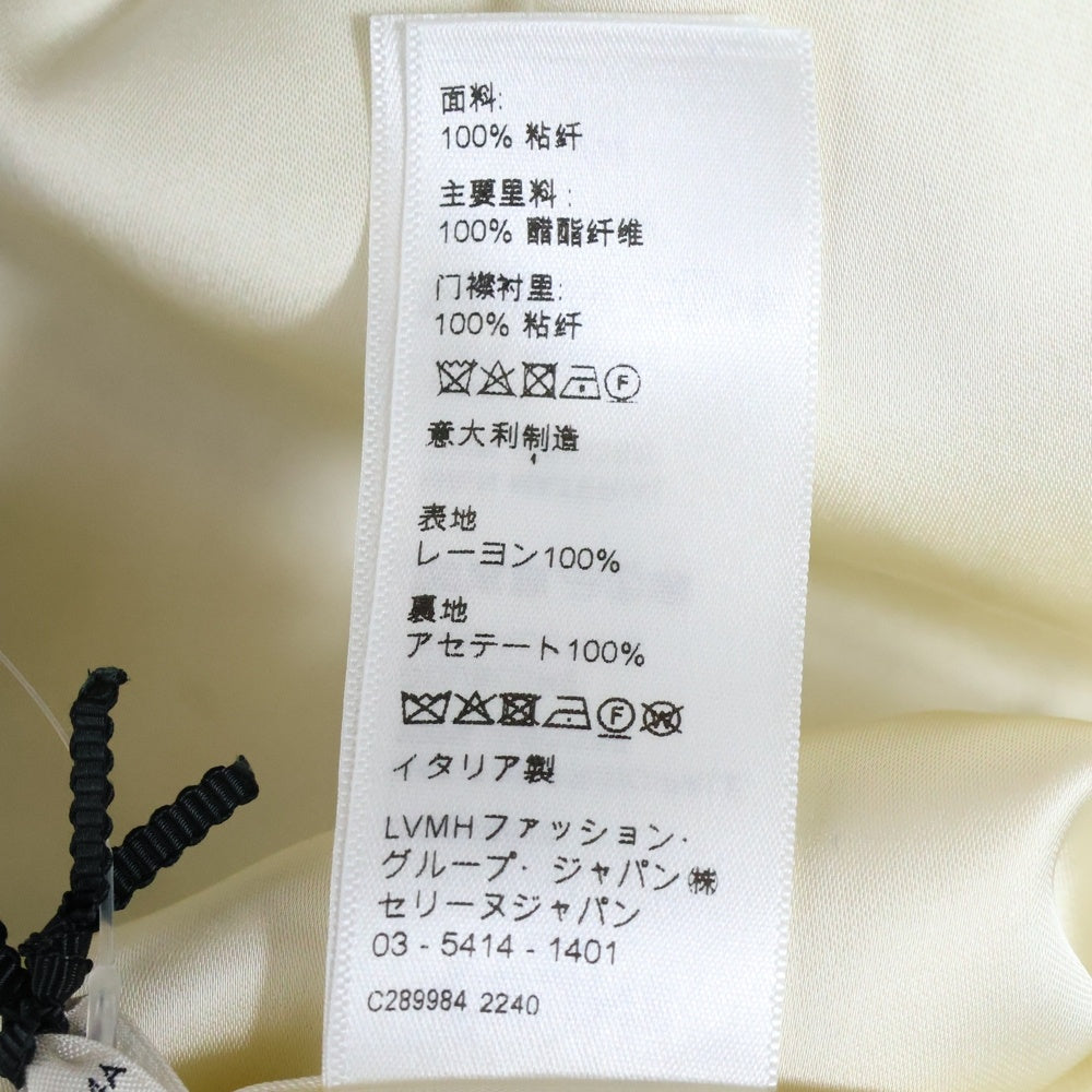 CELINE(セリーヌ) エンブロイダリー アメリカン テディブルゾン ジャケット マルチカラー 2V35N851C