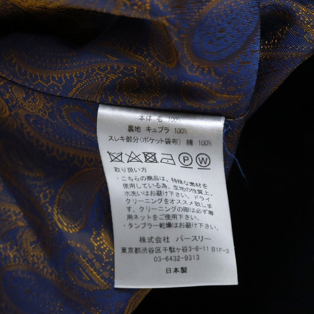 BED J.W. FORD(ベッドフォード) 23AW Lapel-less Jacket フリンジ ウール テーラードジャケット ブラック 23AW-B-JK01