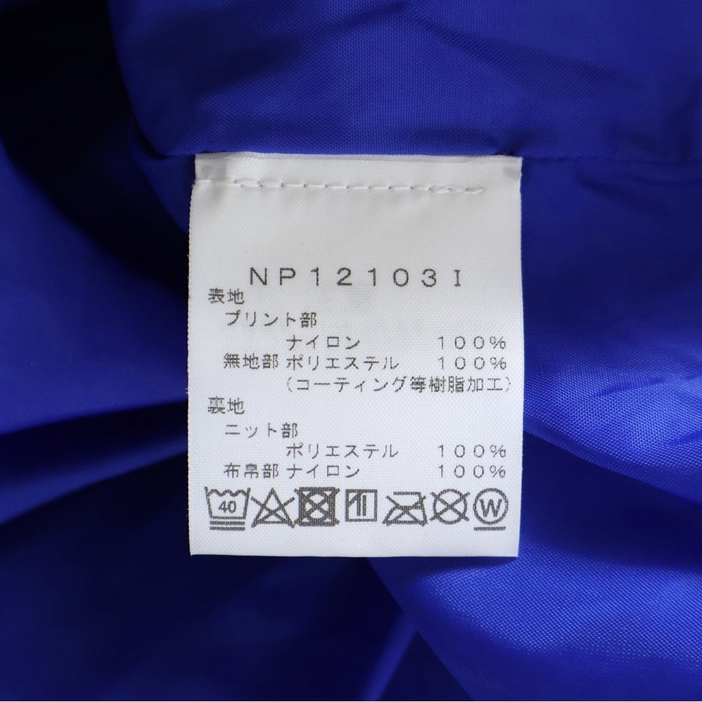 SUPREME(シュプリーム) 21SS ×THE NORTH FACE Studded Mountain Light Jacket スタッド マウンテンパーカー ジャケット ブルー/ブラック NP12103I