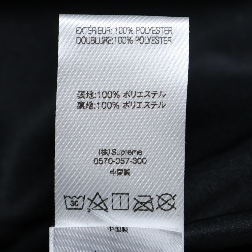 SUPREME(シュプリーム) 21SS South2West8 Fleece Jacket サウスツーウェストエイト ジップアップ フリースジャケット ブラック