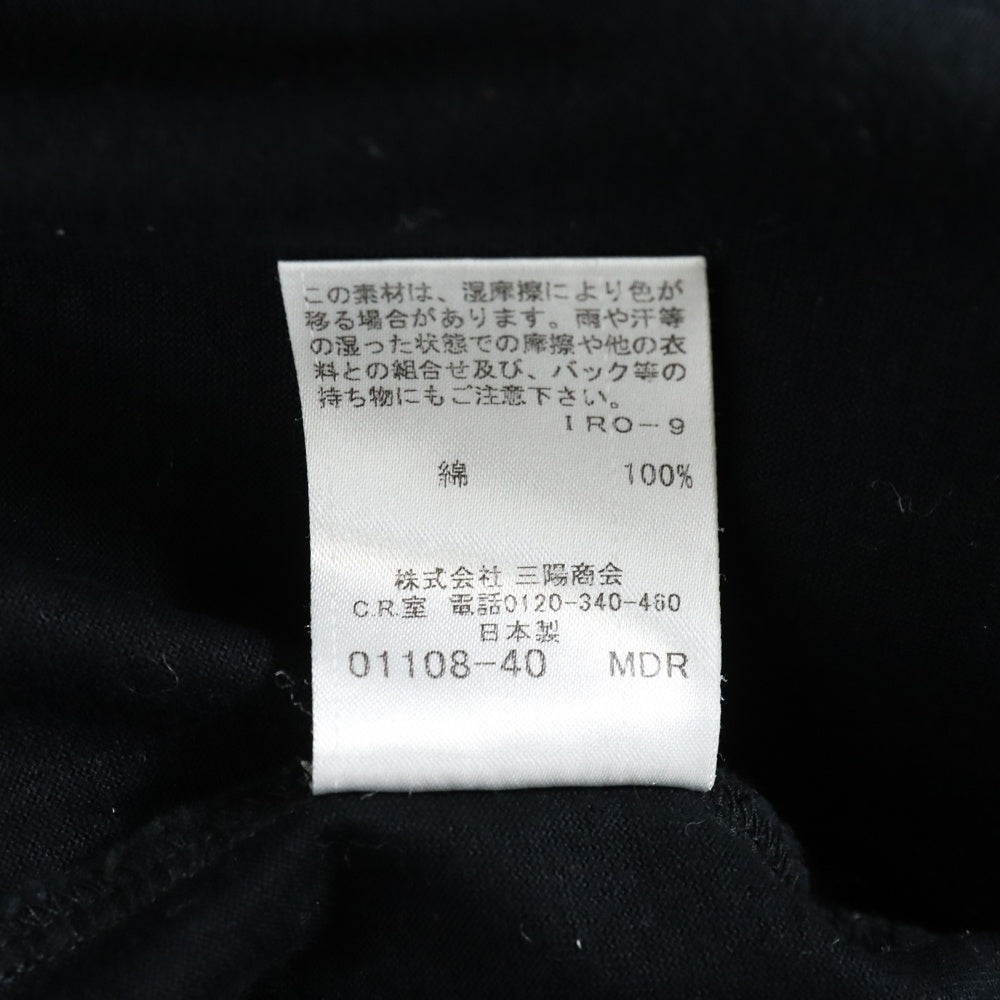 BURBERRY BLACK LABEL(バーバリー ブラックレーベル) ロゴ刺繍 Vネック 半袖Tシャツ カットソー ブラック