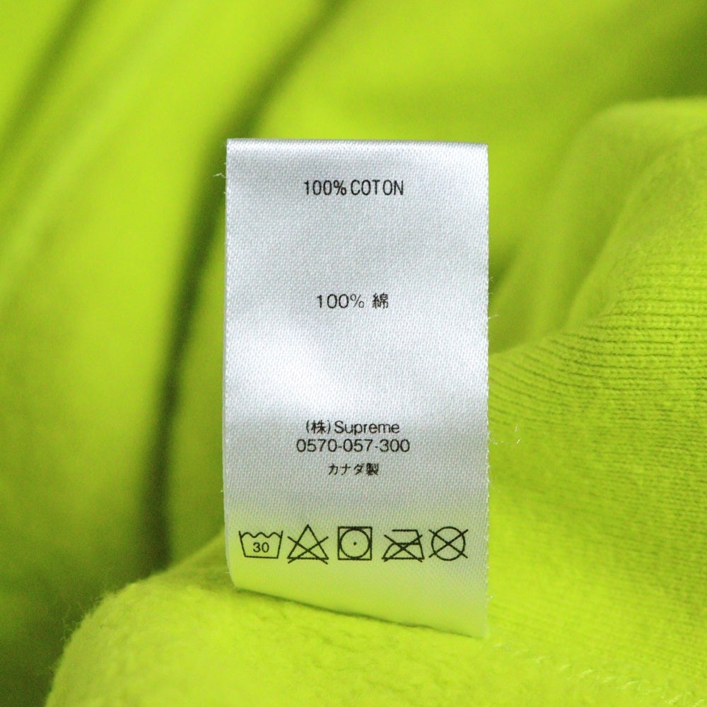 SUPREME(シュプリーム) 20AW S Logo Hooded Sweatshirt ロゴ フーデッド プルオーバーパーカー イエロー