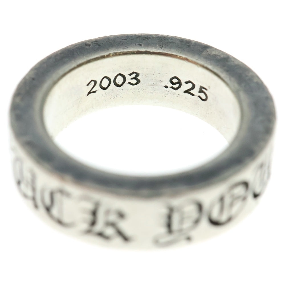 CHROME HEARTS(クロムハーツ) 6mm SPACER FUCK YOU 6mmスペーサーリング ファックユー シルバー BCA336