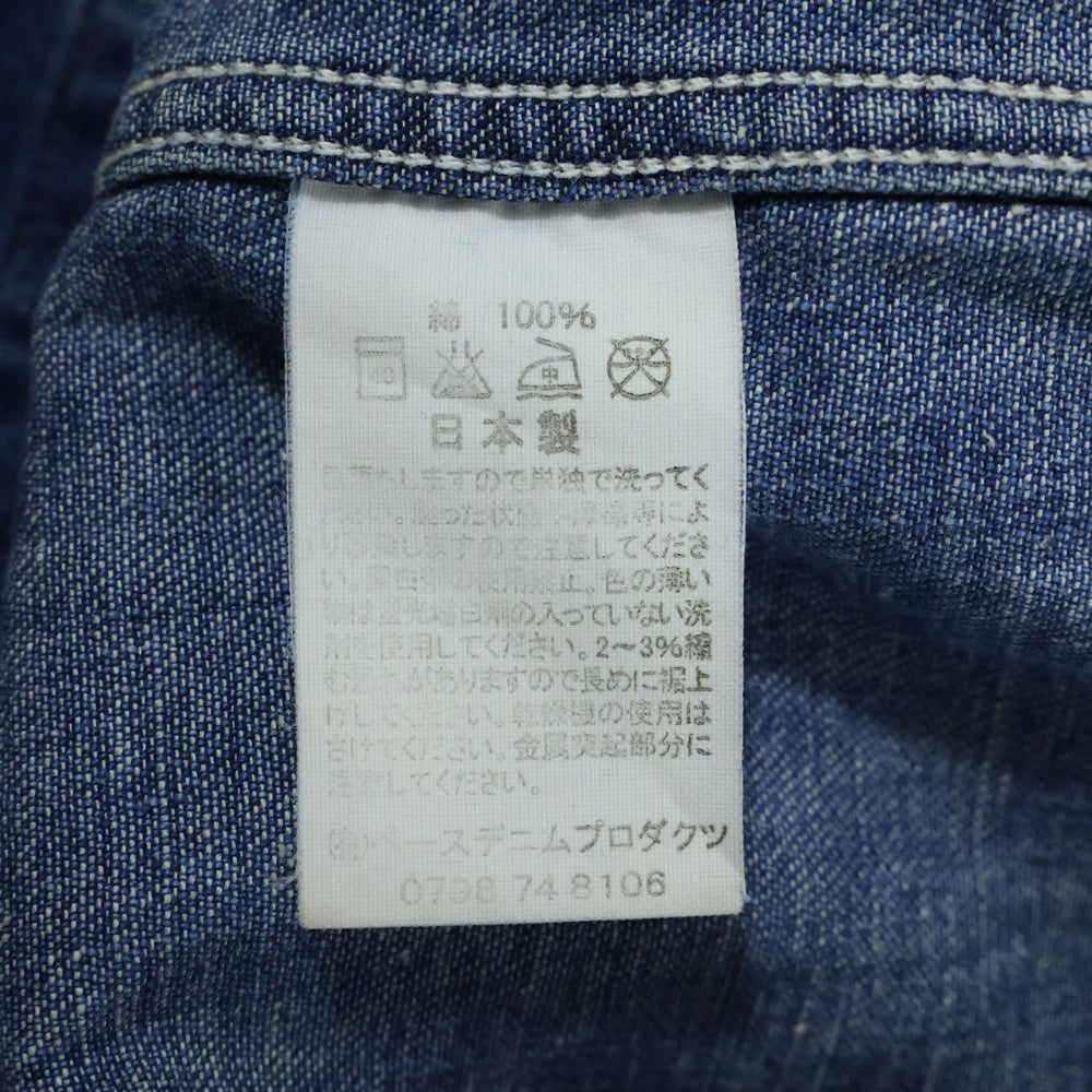 orslow(オアスロー) ノーカラー フロントボタン デニム ロングジャケット インディゴブルー