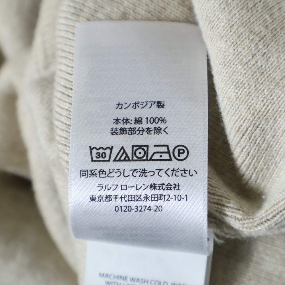 POLO RALPH LAUREN(ポロラルフローレン) ロゴ刺繍 Vステッチ クルーネック ニットセーター ベージュ
