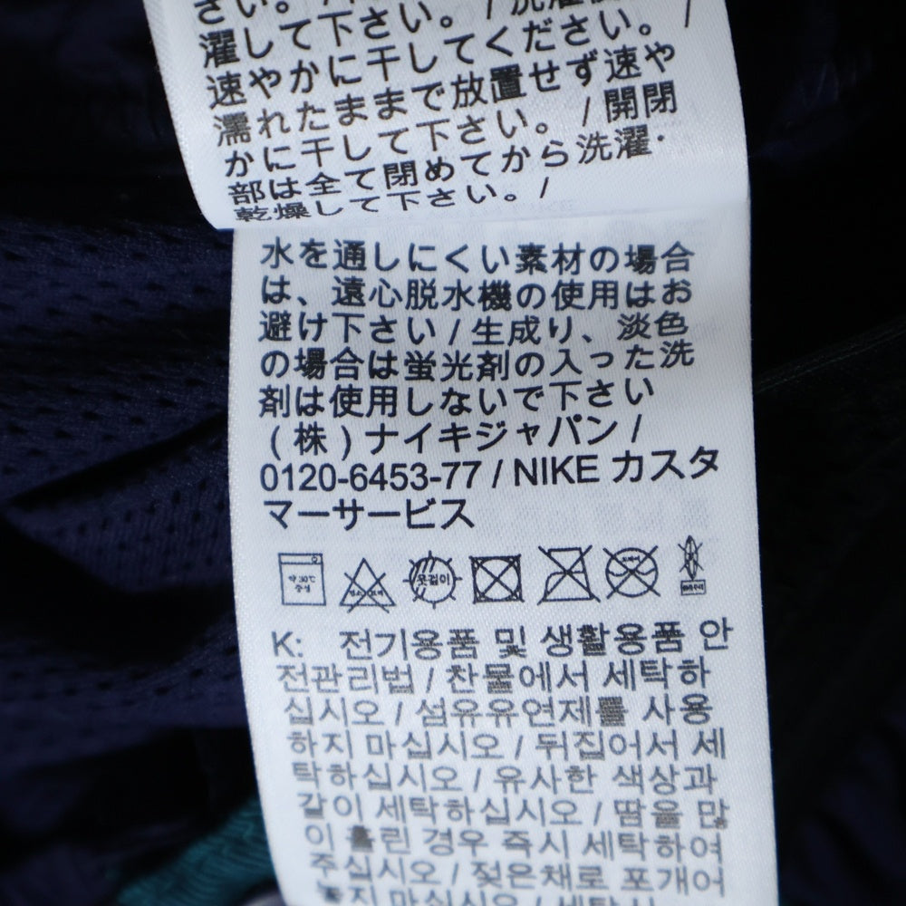 NIKE(ナイキ) サイドボタン ナイロンパンツ ネイビー/グリーン BV4547-498
