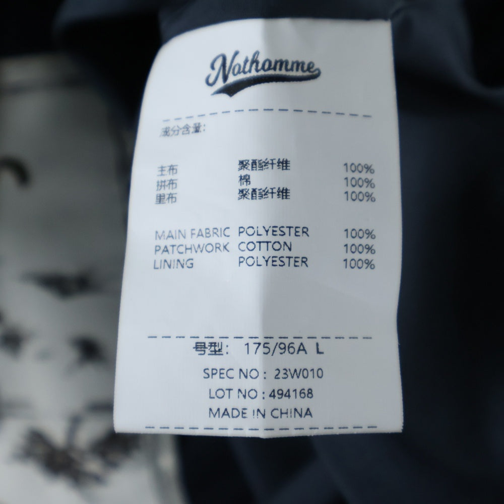 68637(68637) コーデュロイ切替 ワークジャケット 23W010 ネイビー