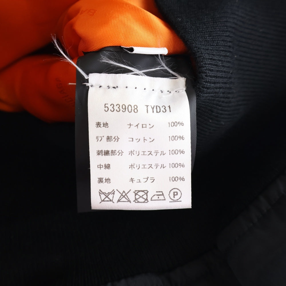 BALENCIAGA(バレンシアガ) 18AW Back Logo Zip Up Bomber Jacket バックロゴジップアップボンバージャケット ロゴ刺繍中綿ブルゾン 533908 TYD31 ブラック