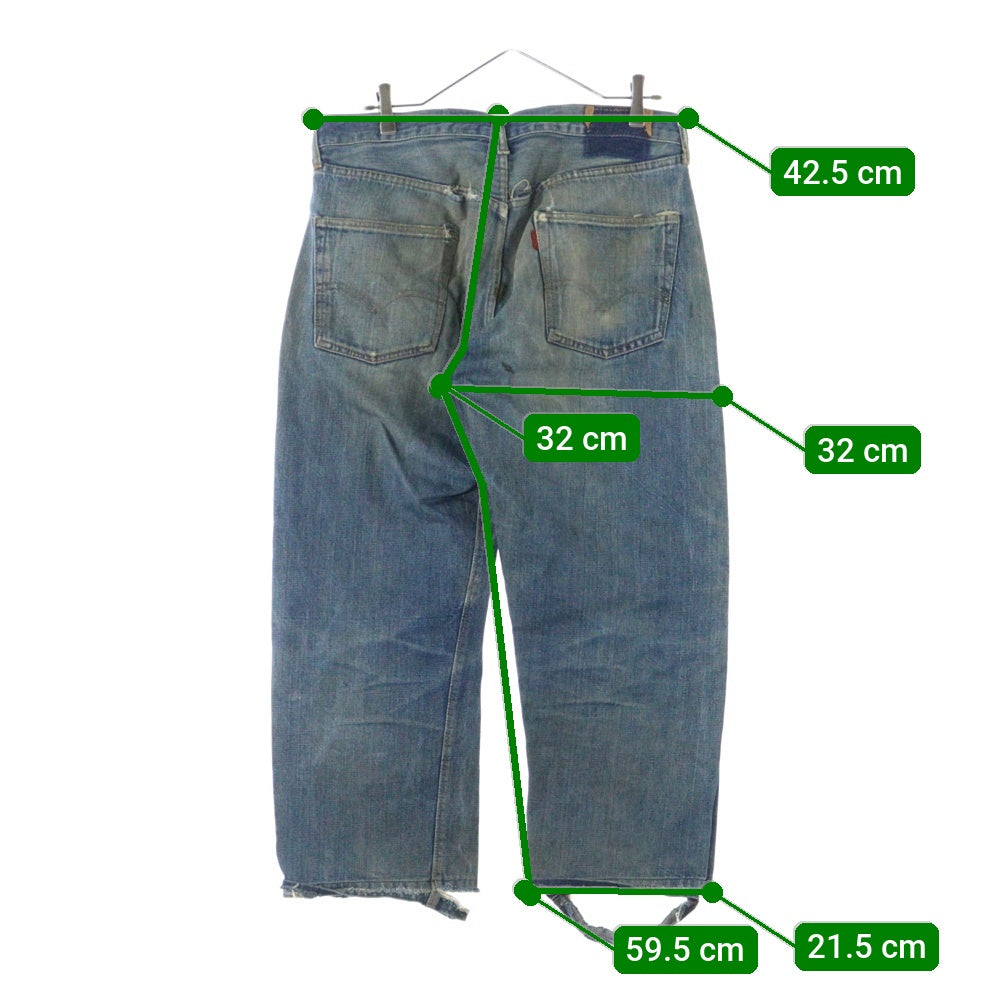 Levi's(リーバイス) 70S VINTAGE 501 BIGE後期 ボタン裏16 SCOVILL ZIPPER ヴィンテージ ジップフライ デニムパンツ インディゴ