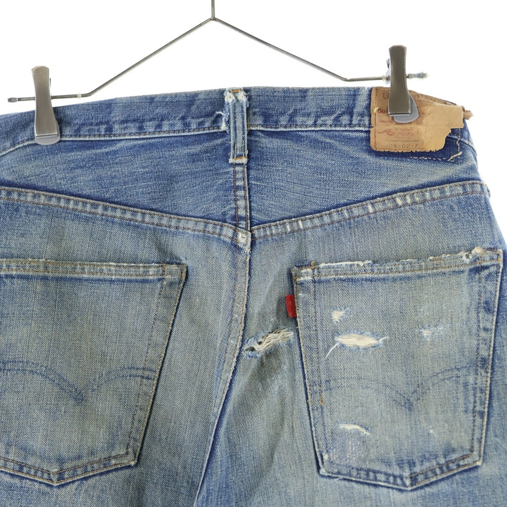 Levi's(リーバイス) 60S VINTAGE 505-0217 ボタン裏16 BIGE SCOVILL ZIP スコビル カムロック ジップフライデニムパンツ インディゴ