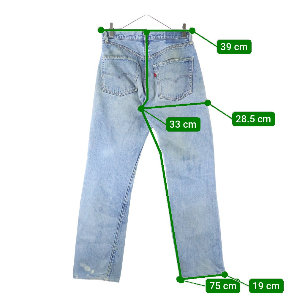 Levi's(リーバイス) 70S VINTAGE 501 BIGE 後期 ボタン裏6 平行ステッチ ボタンフライ デニムパンツ インディゴブルー