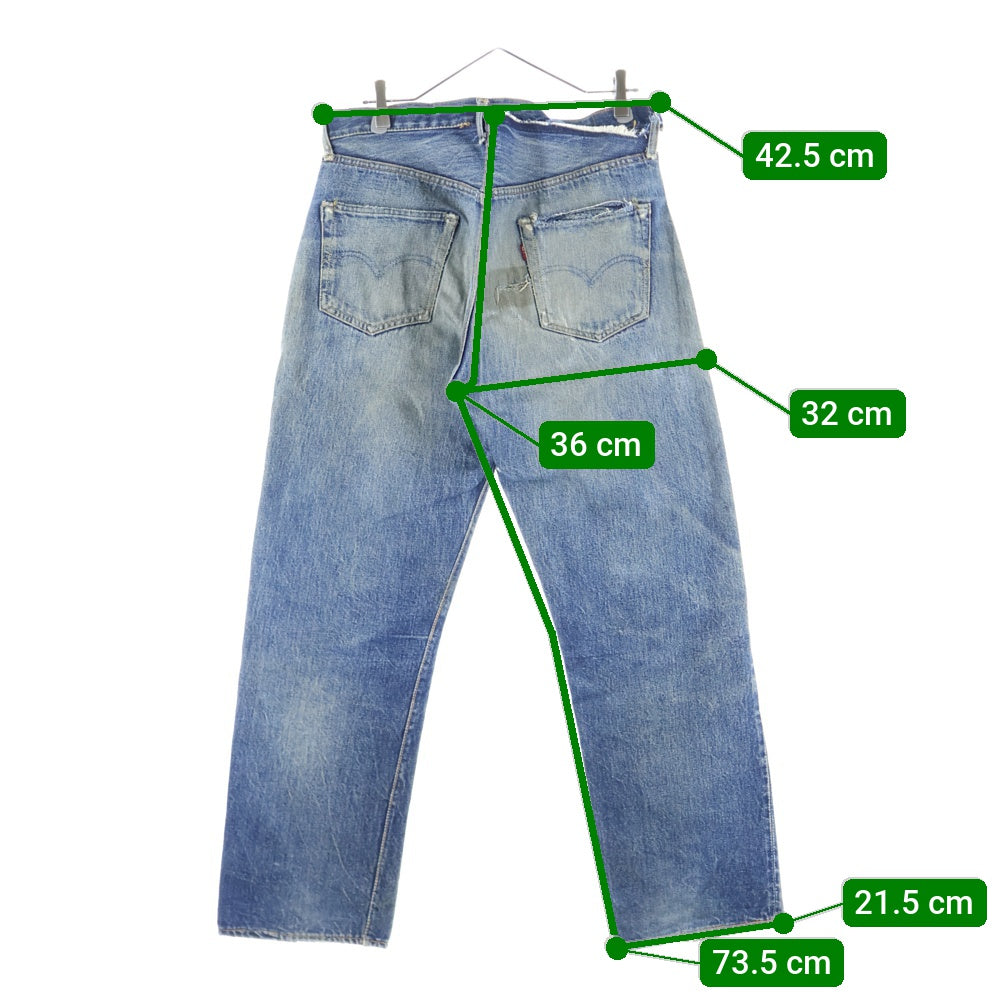 Levi's(リーバイス) 50S-60S VINTAGE 501 ボタン裏J 両面BIGE オフセット ヴィンテージ ボタンフライ デニムパンツ インディゴブルー