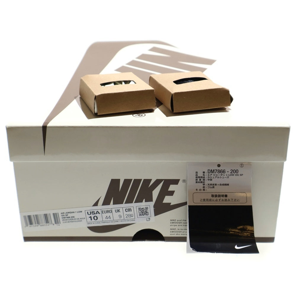 NIKE(ナイキ) ×TAVIS SCOTT AIR JORDAN1 LOW OG SP DM7866-200 トラヴィス スコット エアジョーダン1 リバースオリーブ ローカットスニーカー シューズ US10/28.0cm