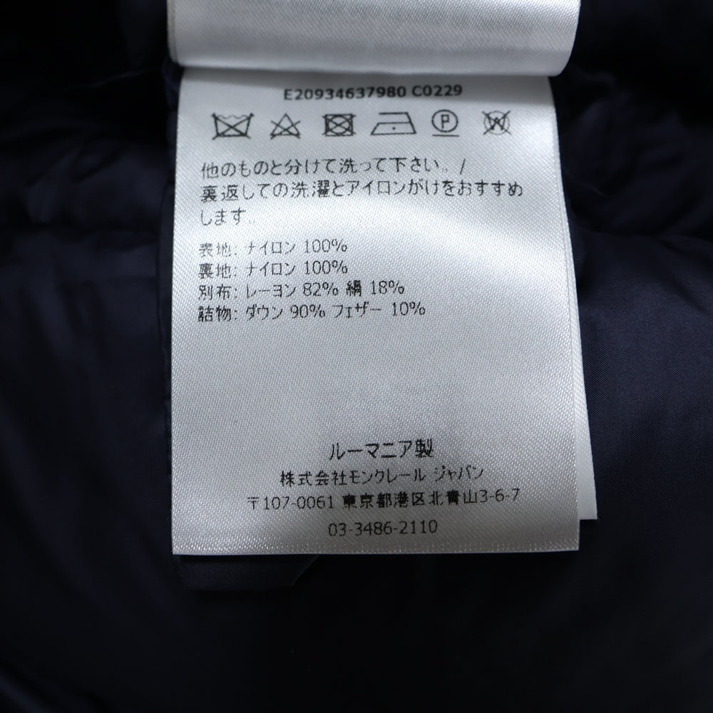 MONCLER(モンクレール) TORCON トルコン ベロア切替 ダウンジャケット ネイビー E20934637980 C0229 レディース