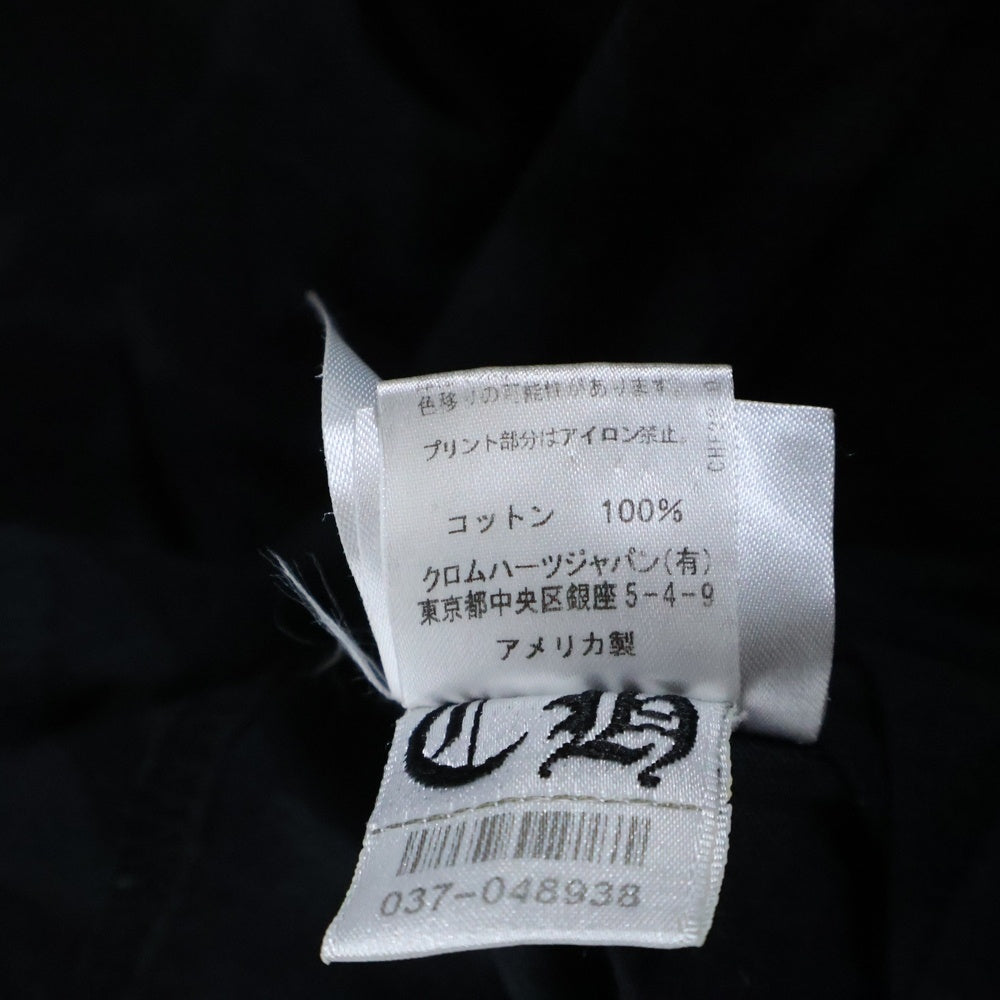 CHROME HEARTS(クロムハーツ) Graveyard Cemetery Cross Tee グレイブヤードセメタリークロス スクロールラベルプリント 半袖Tシャツ カットソー ブラック