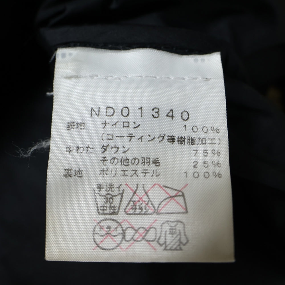 SUPREME(シュプリーム) 13AW × THE NORTH FACE Fur Print Nuptse Jacket ND01340 ノースフェイス ファープリント ダウンジャケット アウター ブラウン