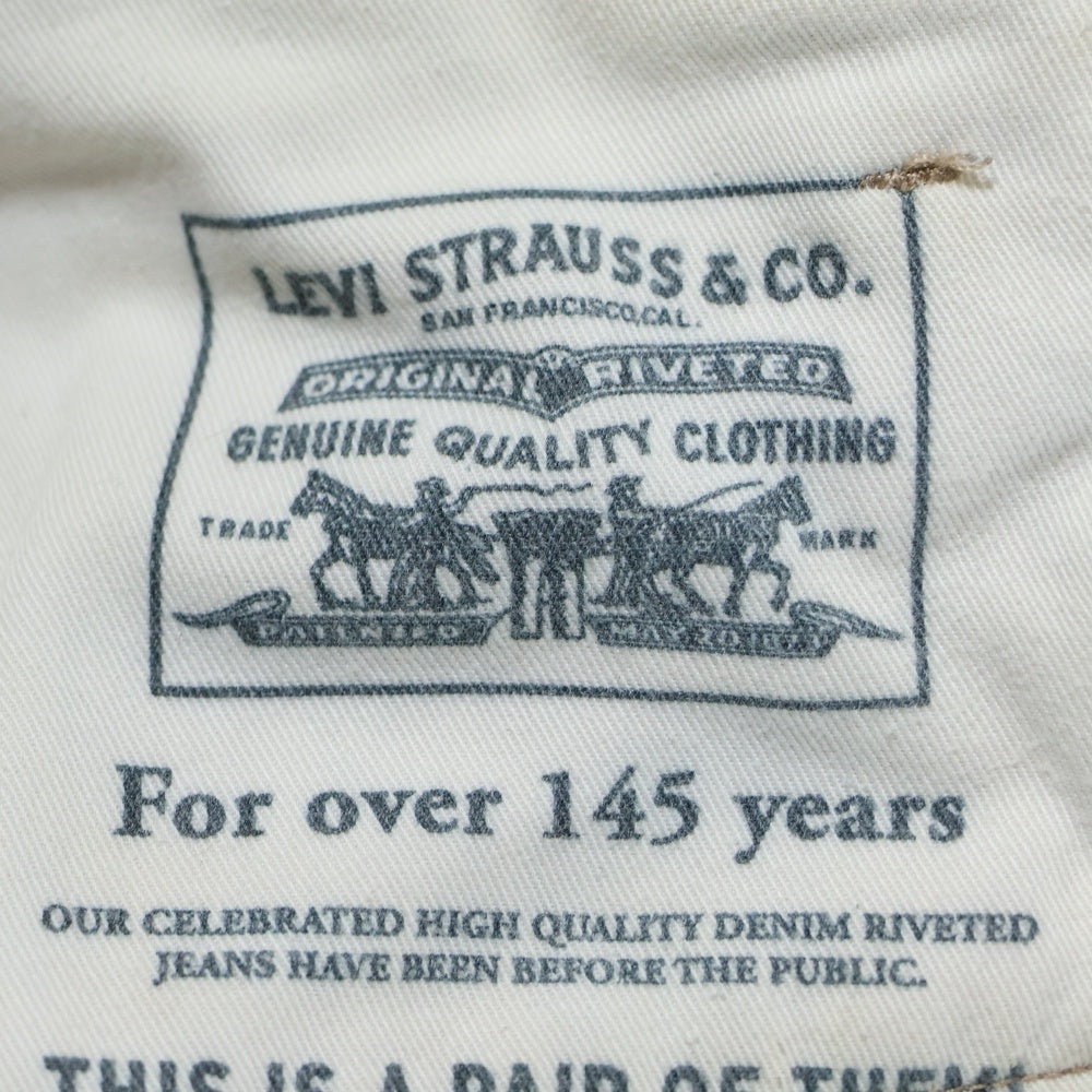 Levi's RED(リーバイス レッド) 550 ジップフライ デニムパンツ ベージュ PC9-A2694-0002