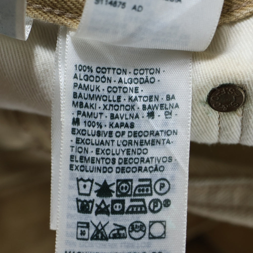 Levi's RED(リーバイス レッド) 550 ジップフライ デニムパンツ ベージュ PC9-A2694-0002