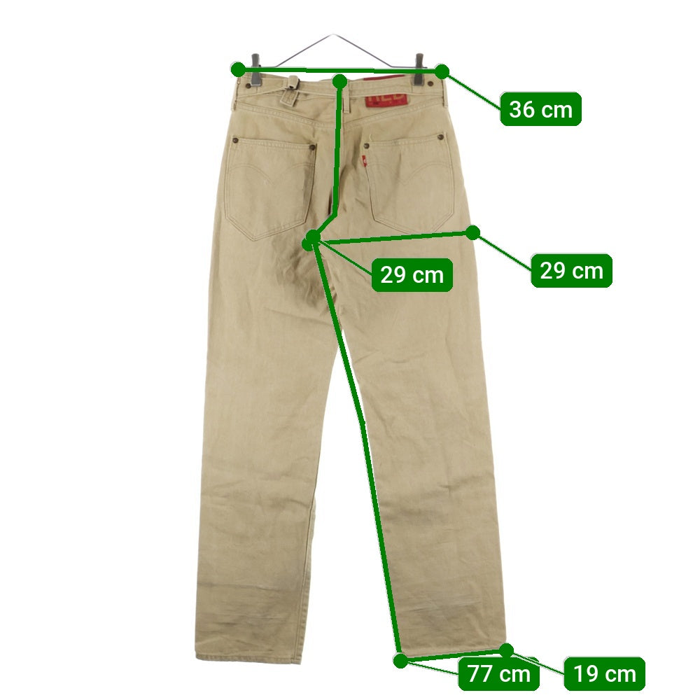 Levi's RED(リーバイス レッド) 550 ジップフライ デニムパンツ ベージュ PC9-A2694-0002