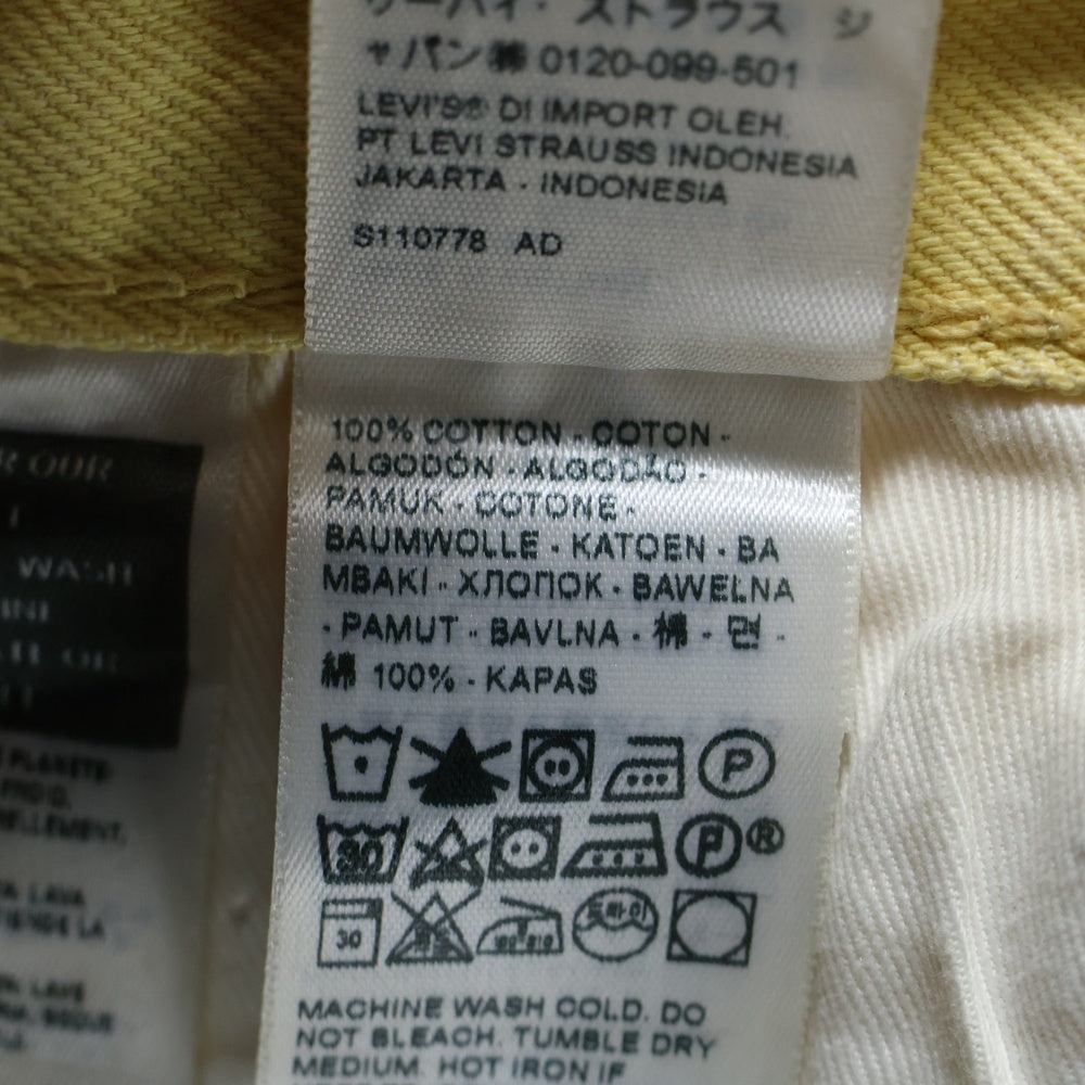 Levi's(リーバイス) 501 ボタンフライ ストレートデニムパンツ イエロー PC9-00501-3296