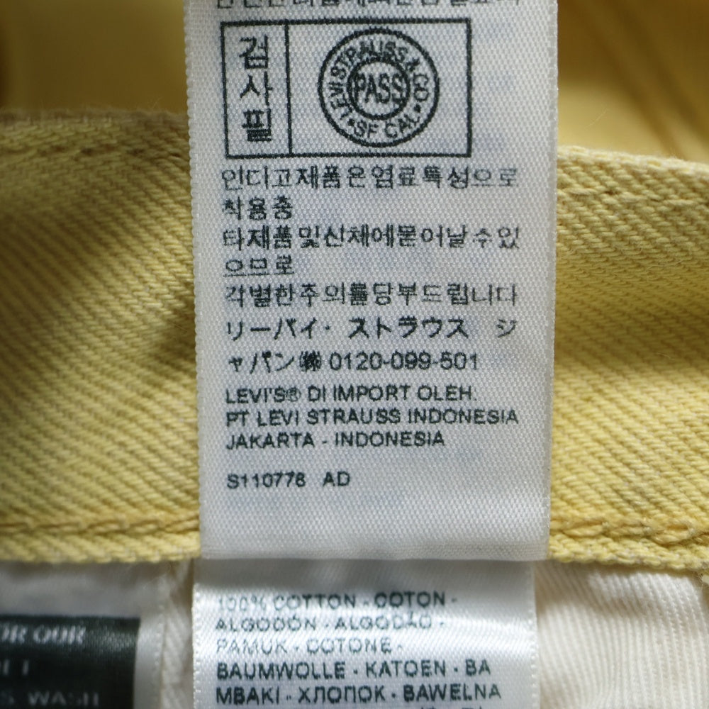 Levi's(リーバイス) 501 ボタンフライ ストレートデニムパンツ イエロー PC9-00501-3296