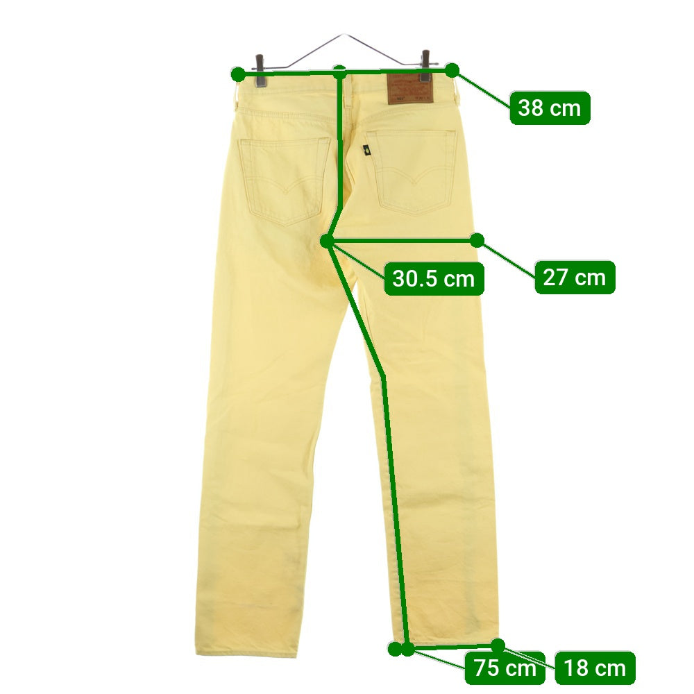 Levi's(リーバイス) 501 ボタンフライ ストレートデニムパンツ イエロー PC9-00501-3296