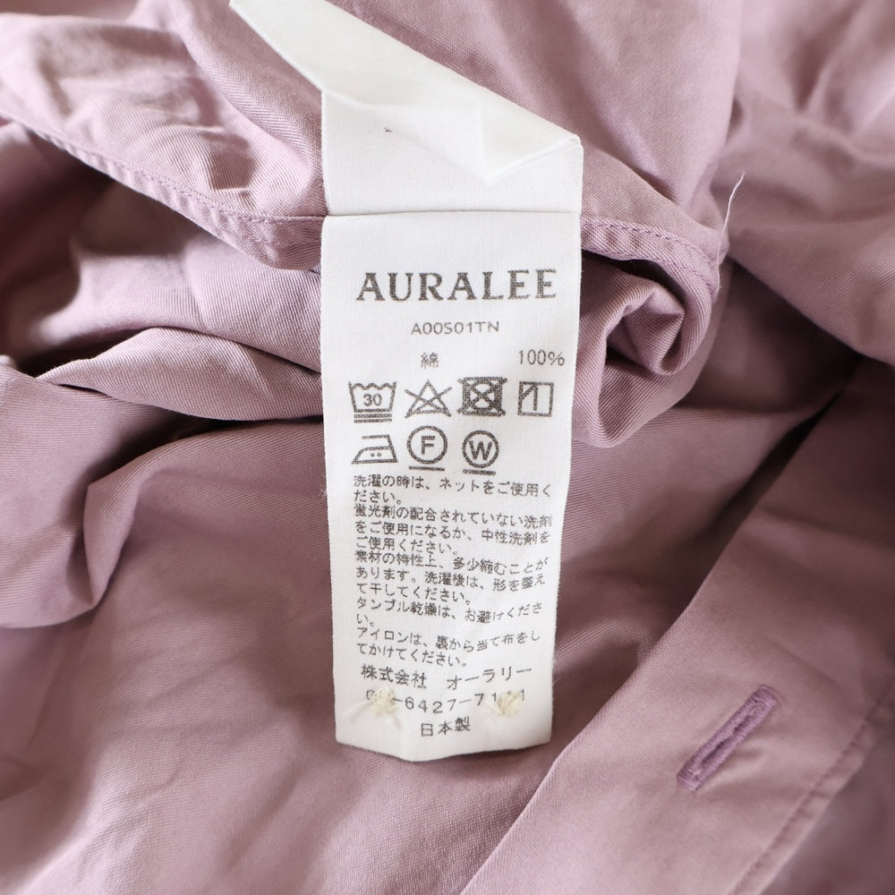 AURALEE(オーラリー) WASHED FINX TWILL BOX SHIRTS ウォッシュ加工 ファインツイル 長袖シャツ ロングスリーブ ピンク A00S01TN