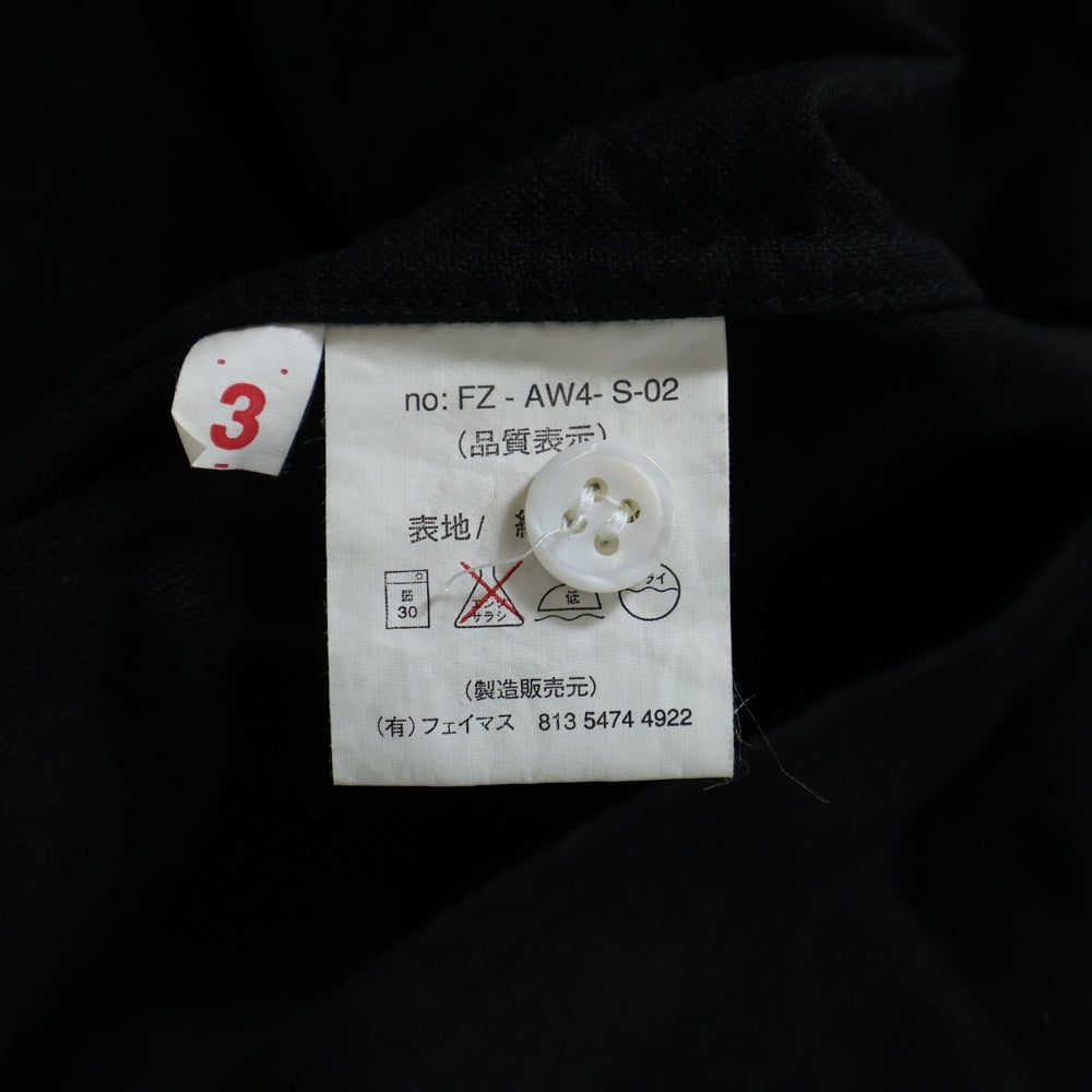 NO BRAND(ノーブランド) FAMOUZ FOR... アームワッペン付き長袖シャツ ブラック