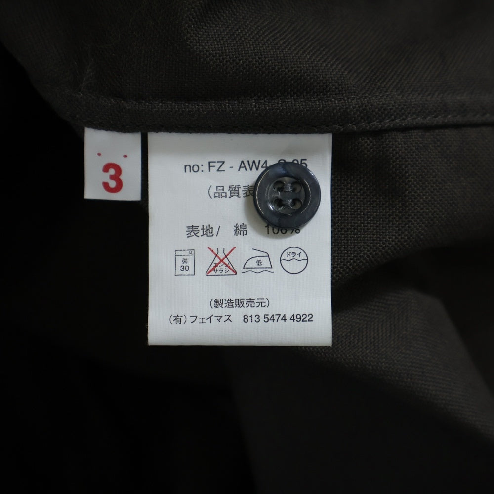 NO BRAND(ノーブランド) FAMOUZ FOR... フロントライン刺繍 長袖シャツ カーキ