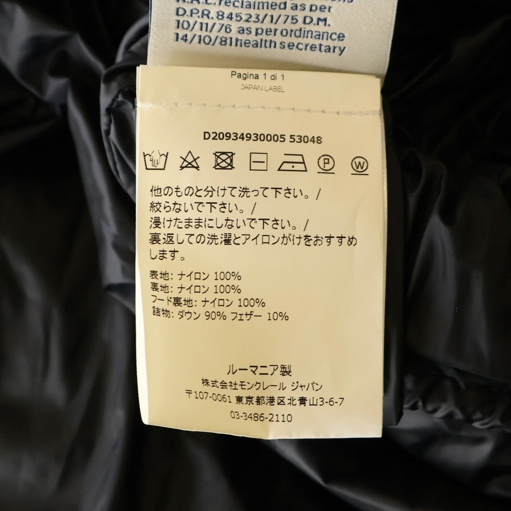 MONCLER(モンクレール) 18AW HERMINE フーディ ダウンジャケット ブラック D20934930005 レディース