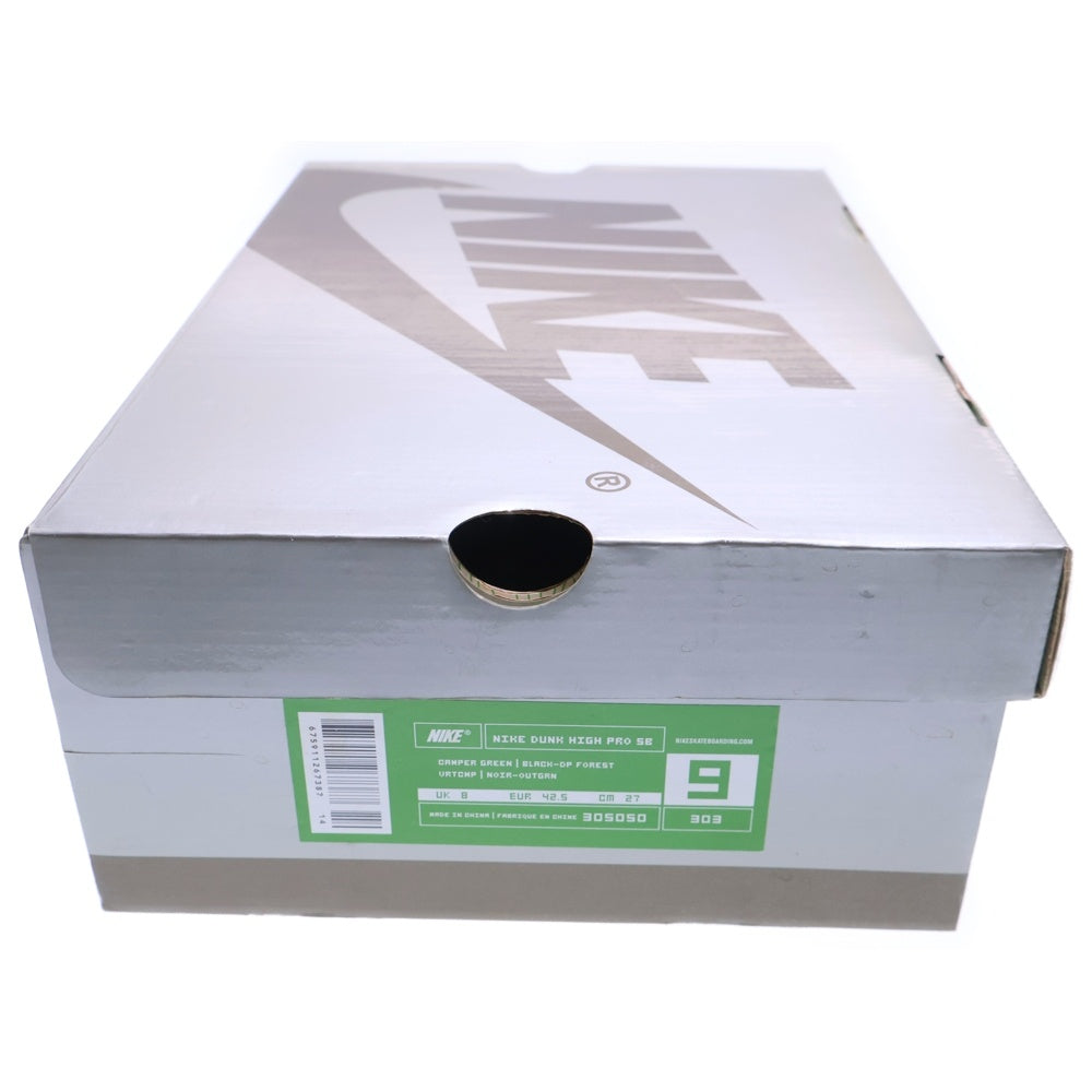NIKE(ナイキ) 【観賞用 2003年製】 DUNK HIGH PRO TODD JORDAN HULK ダンク プロ トッド ジョーダン ハルク ハイカットスニーカー カーキ US9/27.0cm 305050-303
