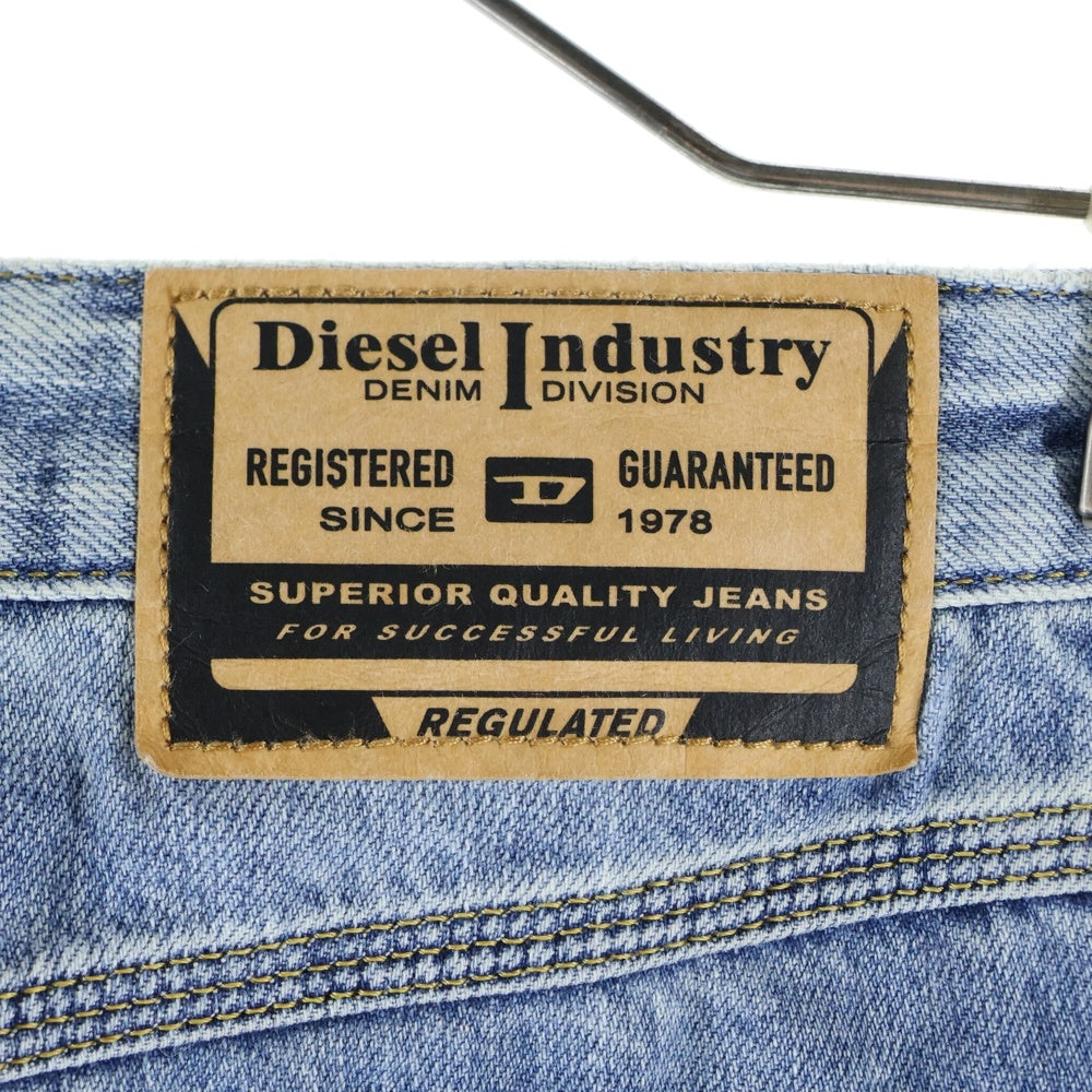DIESEL INDUSTRY(ディーゼルインダストリー) P-MIRTA-OUT TROUSERS フロント4ポケット ジップフライ カーゴデニムパンツ ジーンズ インディゴブルー A15757
