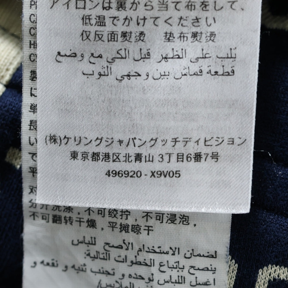 GUCCI(グッチ) 18AW GG Jacquard Sweat Pants GGジャカード コットン サイドライン トラックパンツ ネイビー 496920 X9V05