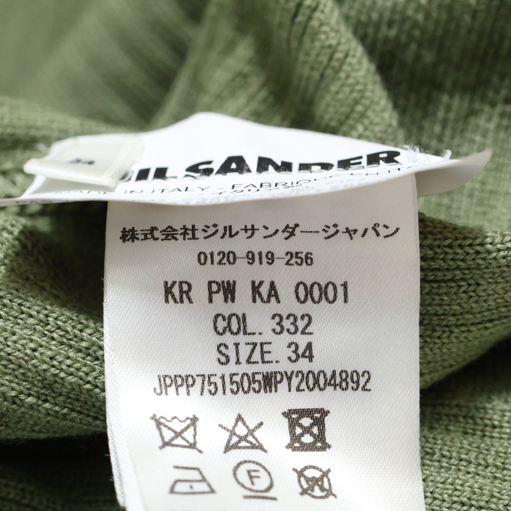 JIL SANDER(ジルサンダー) 19SS ハーフジップ リブタートルネック ニットワンピース ライトグリーン JPPP751505