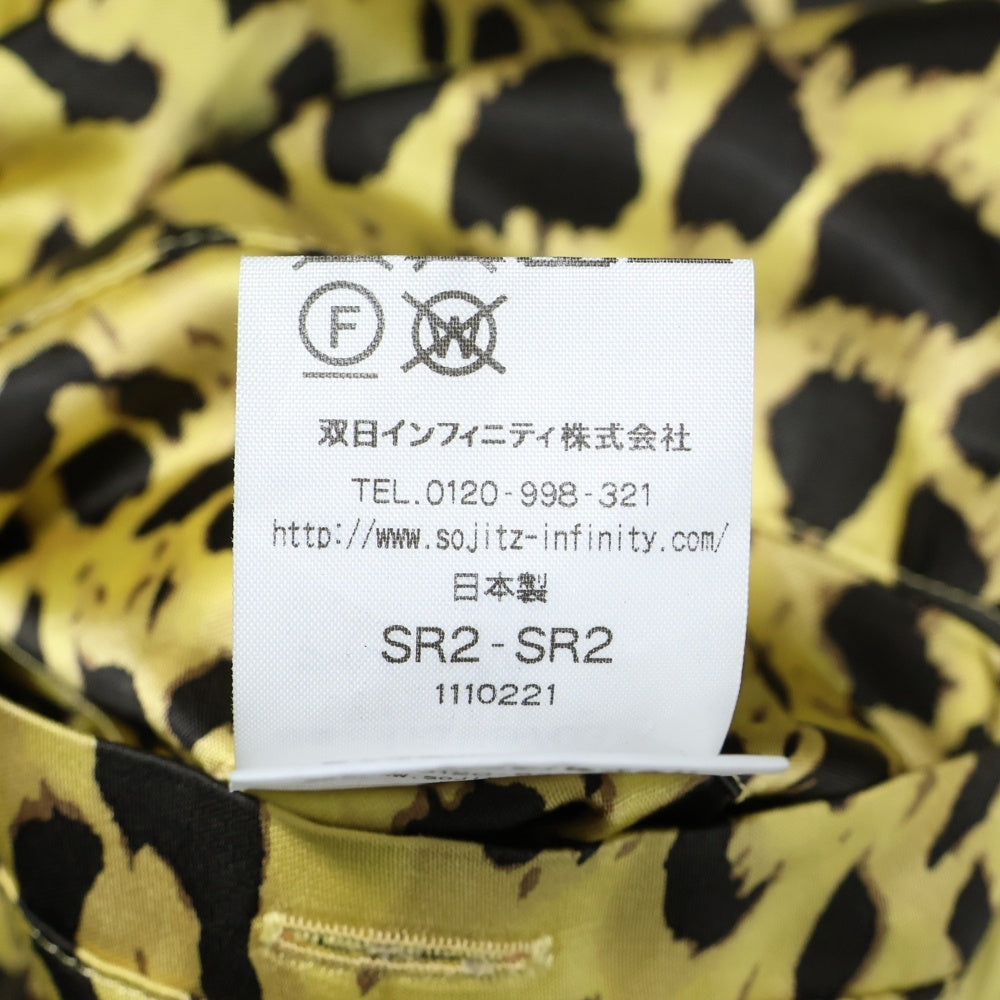 WACKO MARIA(ワコマリア) ×McGREGOR×FRAGMENT マックレガー フラグメント 裏地レオパード ジップアップ ジャケット ネイビー 113119703
