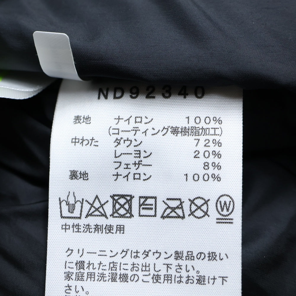 THE NORTH FACE(ザノースフェイス) 23AW Baltro Light Jacket GORE-TEX ND92340 バルトロライト ダウンジャケット アウター ブラック