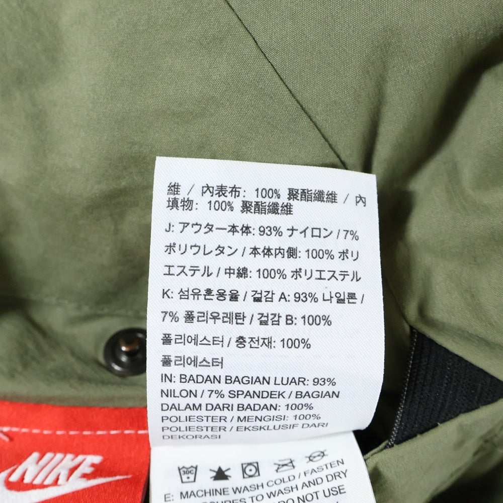 NIKE(ナイキ) REV AF1 AH2034-222 ウーブンジャケット フロントジップアップ リバーシブル ナイロンジャケット カーキ/オレンジ