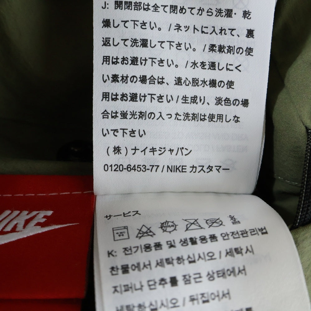 NIKE(ナイキ) REV AF1 AH2034-222 ウーブンジャケット フロントジップアップ リバーシブル ナイロンジャケット カーキ/オレンジ